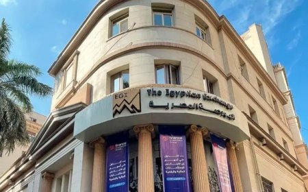 ارتفاع جماعي بمؤشرات البورصة المصرية في منتصف تعاملات الثلاثاء