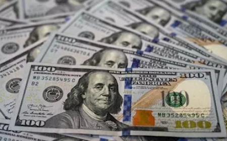 سعر الدولار مقابل الجنيه يتراجع في 4 بنوك ببداية تعاملات الخميس