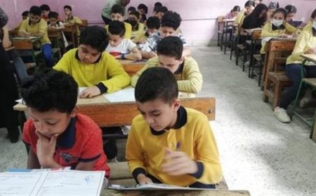 موعد ظهور نتيجة الصف السادس الابتدائي الترم الثاني.. ترقب واسع بين الطلاب