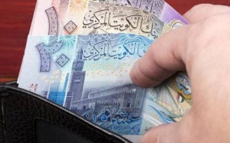 استقرار سعر الدينار الكويتي في البنوك المصرية خلال التعاملات