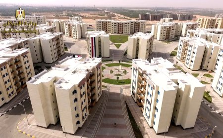 أماكن شقق الإسكان الاجتماعي 2026.. المدن المتاحة وشروط الحجز