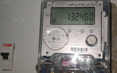 أسعار شرائح الكهرباء العداد الكودي 2026.. تعرف على التعريفة الرسمية