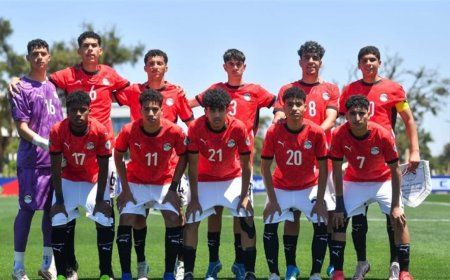 موعد مباراة مصر وكوت ديفوار في ربع نهائي كأس أفريقيا للناشئين