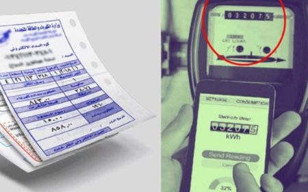 سداد فاتورة الكهرباء بالموبايل 2026.. أسهل الطرق والخطوات إلكترونيًا