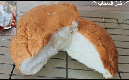 طريقة عمل خبز السحاب الصحي.. وصفة سهلة وخفيفة في المنزل بخطوات بسيطة