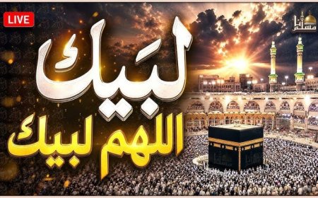 تكبيرات العيد 2026 مكتوبة كاملة وأفضل صيغها وموعدها الصحيح