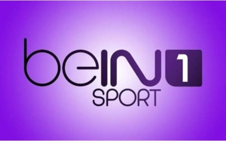 تردد قناة beIN Sports 1 HD 2026 الناقلة لنهائي دوري أبطال أوروبا بين بي إس جي وآرسنال