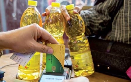 صرف منحة التموين 1600 جنيه.. الموعد النهائي للدفعة الأخيرة وخطوات الاستعلام