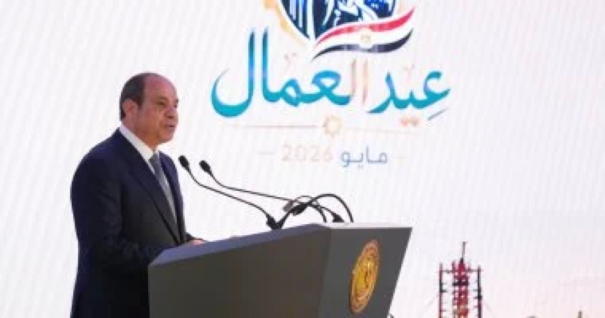 عيد العمال 2026.. منحة استثنائية وصرف 355 مليون جنيه للعمالة