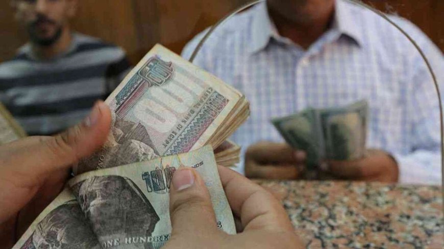 موعد صرف مرتبات شهر مايو 2026.. تفاصيل الزيادات وطرق الاستلام