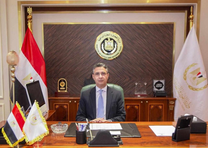 وزارة التموين والتجارة الداخلية تكثف جهودها لضبط الأسواق وتوافر السلع