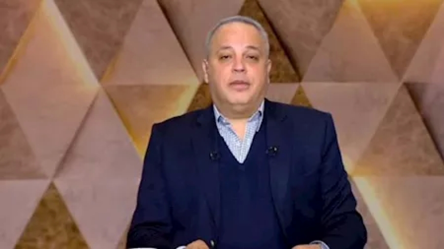 أول تعليق من تامر عبد المنعم على قرار منعه من الظهور إعلاميًا.. ماذا قال؟