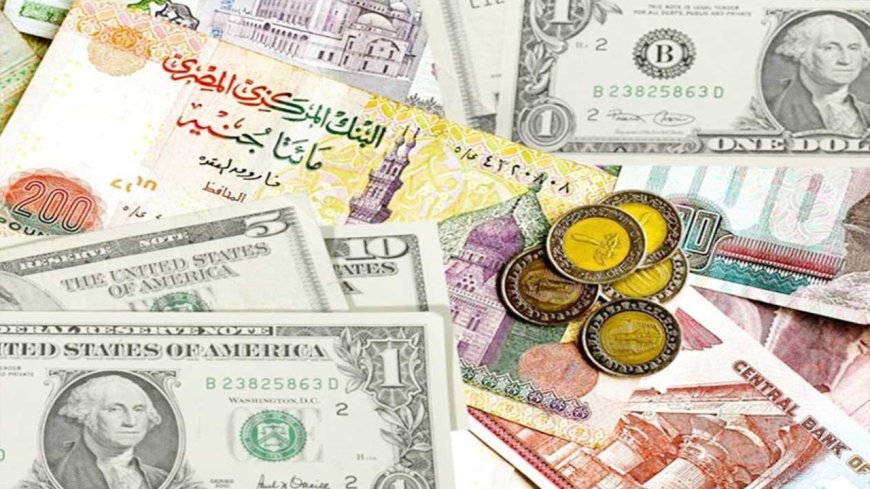 اخر تحديث.. سعر الصرف للدولار في مصر مساء الأحد 3 مايو 2026