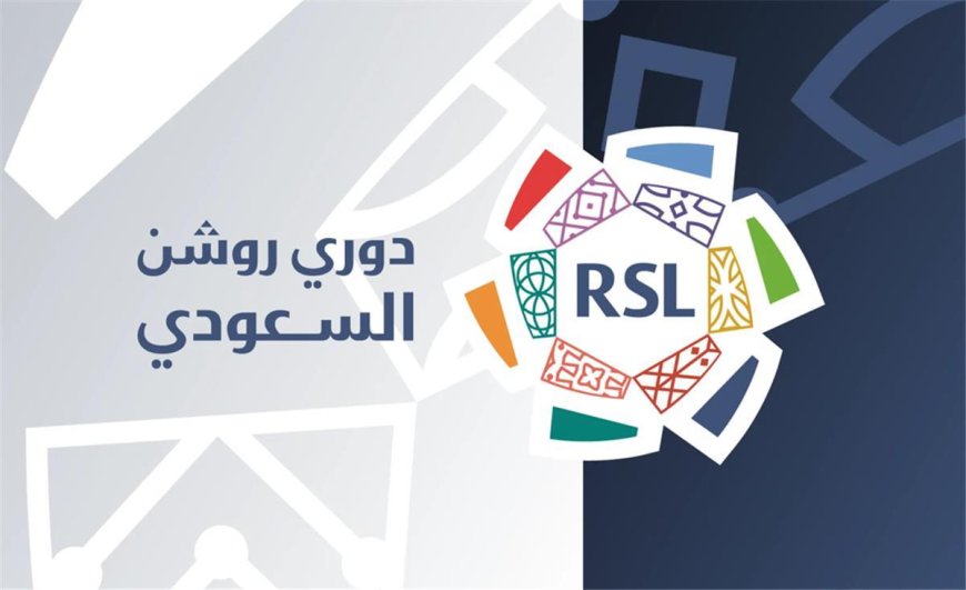 ترتيب الدوري السعودي بعد خسارة النصر.. فرصة ذهبية للهلال في صراع اللقب