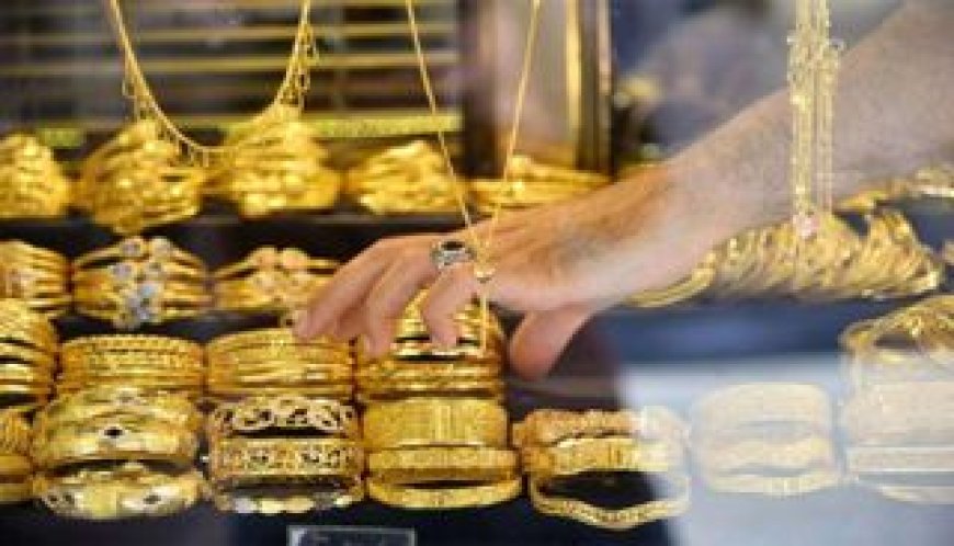 اسعار الذهب اليوم 5 5 2026 في مصر.. استقرار عيار 21