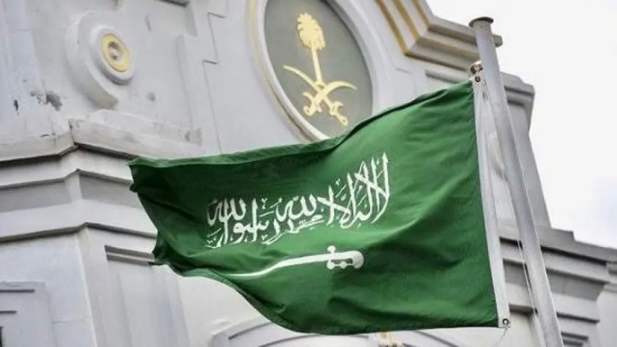 ادرس في السعودية.. منح مجانية طويلة المدى للطلبة الجزائريين
