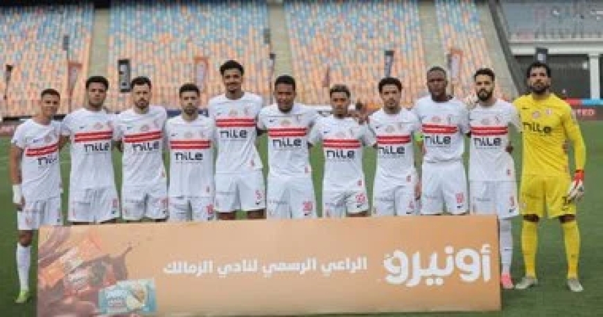 القنوات الناقلة لمباراة سموحة ضد الزمالك.. مواجهة حاسمة في صراع الدوري