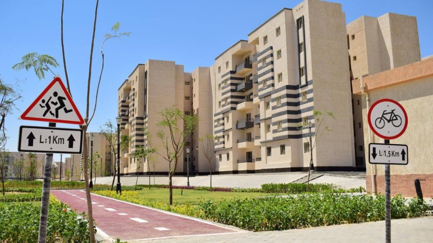 مواصفات شقق سكن لكل المصريين 2026 وأسعارها وأنظمة السداد