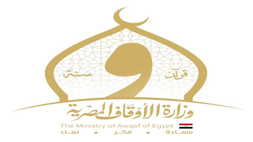بيان هام يكشف حقيقة طرح شقق وزاره الاوقاف.. تحذير عاجل لهذه الفئات