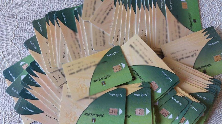 حقيقة اختفاء منحة الـ400 جنيه من البطاقة التموينية في مصر.. ما السبب؟