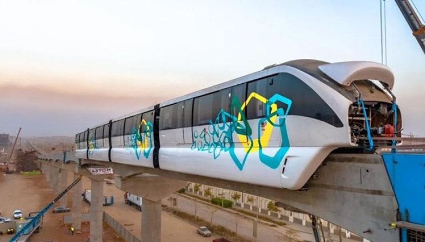 أسعار تذاكر المونوريل شرق النيل 2026 بعد تشغيله رسميًا