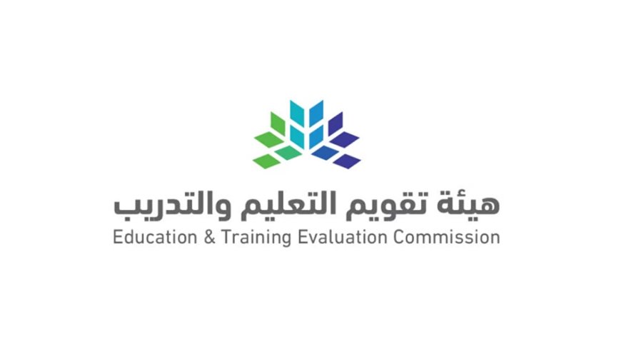 اختبار القدرة المعرفية 1447.. الجدول الزمني والتفاصيل الكاملة للتسجيل