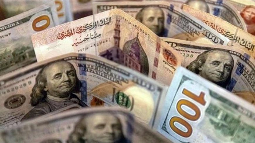 سعر الدولار مقابل الجنيه اليوم الخميس 7 مايو 2026 بالبنوك المصرية
