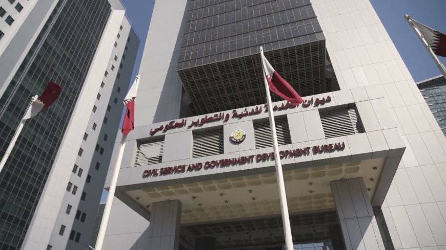 ديوان الخدمة المدنية الكويتي يمدد قرار وقف النقل والندب والإعارة