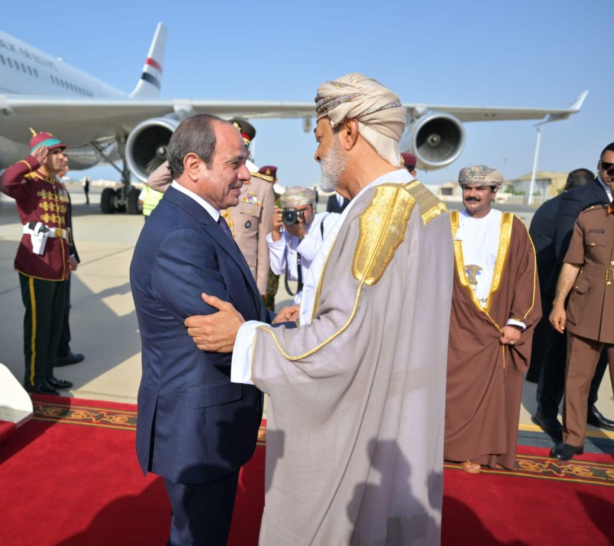 الرئيس السيسي: مصر تدعم سلطنة عمان بشكل كامل في ظل التطورات الإقليمية الراهنة