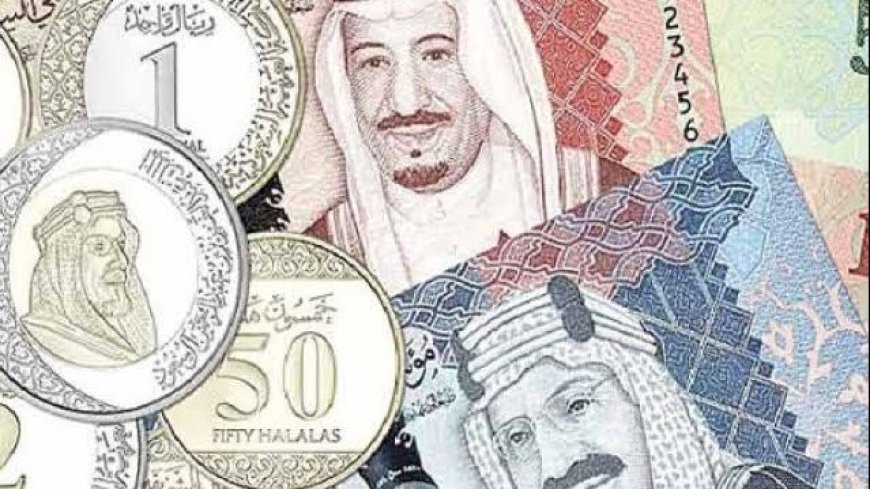 سعر الريال السعودي اليوم الجمعة 8 مايو 2026 قبل موسم الحج 1447