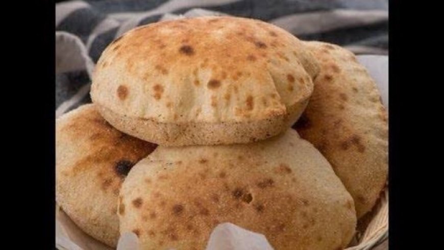 طريقة عمل العيش المصري في البيت بخطوات سهلة وطعم المخابز