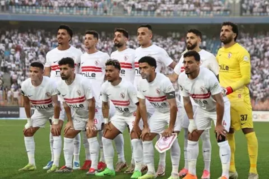 اتحاد العاصمة ضد الزمالك.. موعد نهائي كأس الكونفدرالية والقنوات الناقلة