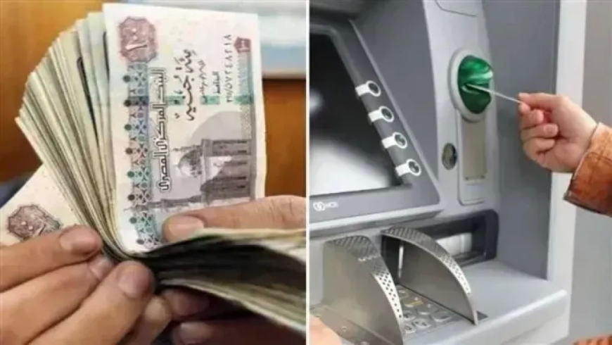 موعد صرف معاشات شهر يونيو 2026.. تعرف على حقيقة زيادة المعاشات الجديدة
