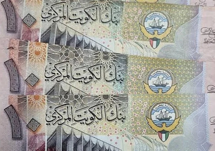 سعر الدينار الكويتي اليوم أمام الجنيه في جميع البنوك المصرية