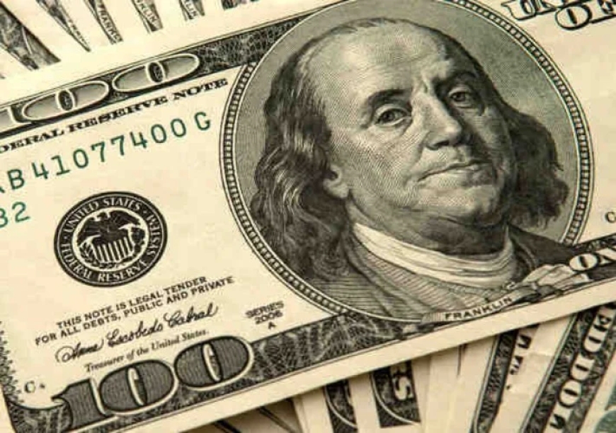 سعر الدولار اليوم مقابل الجنيه في جميع البنوك المصرية