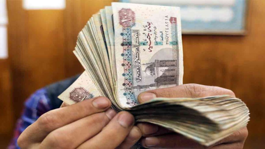 تبكير صرف معاشات شهر يونيو 2026 وخطة السداد الجديدة قبل العيد