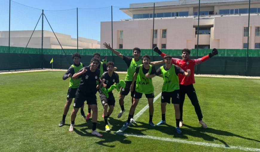 موعد مباراة مصر وإثيوبيا.. انطلاقة قوية لمنتخب الناشئين في أمم أفريقيا بالمغرب