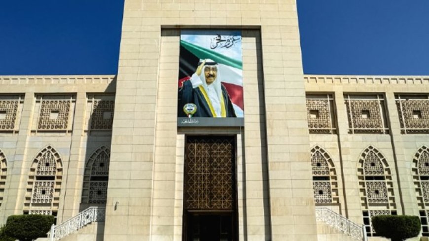 قطر تدين تسلل مجموعة مسلحة من الحرس الثوري الإيراني إلى الكويت