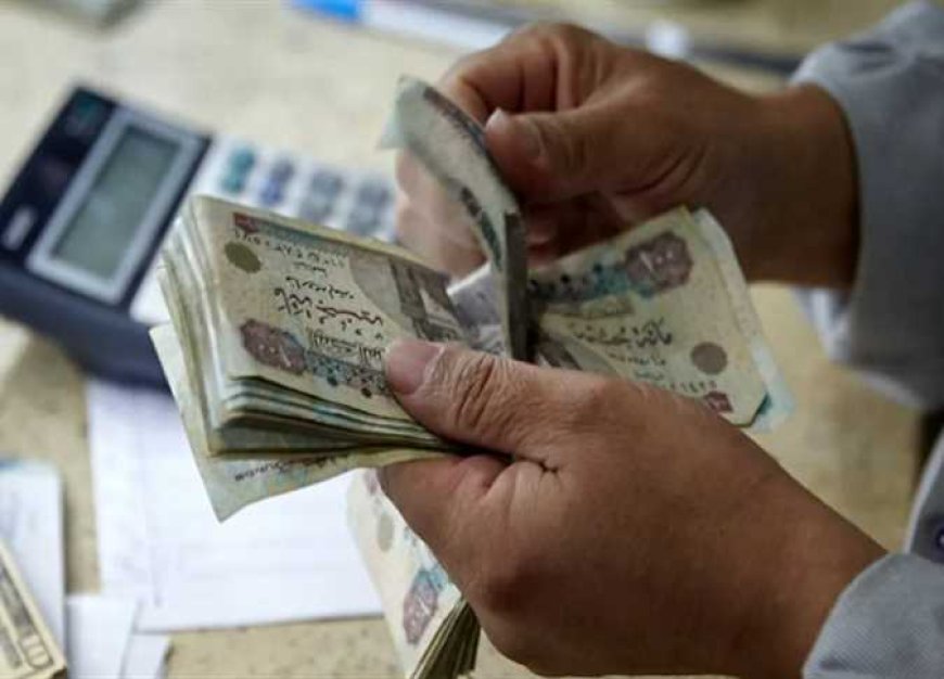 التأمينات الاجتماعية تعلن موعد صرف معاشات يونيو وأماكن الحصول عليها