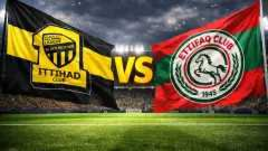موعد مباراة الاتفاق ضد الاتحاد في دوري روشن 2026 والقنوات الناقلة