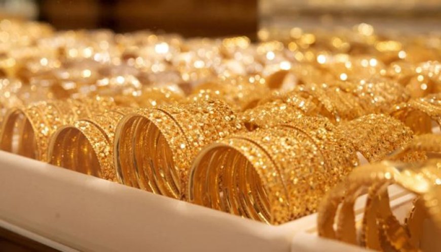 سعر مثقال الذهب العراق اليوم الجمعة 15 مايو 2026.. عيار 21 بكم؟