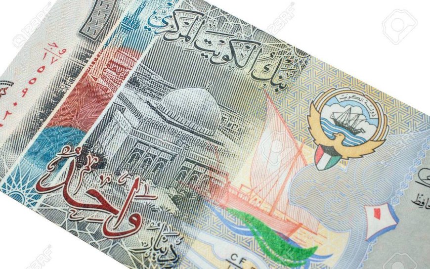 سعر الدينار الكويتي اليوم الجمعة 15 مايو 2026 في البنوك المصرية