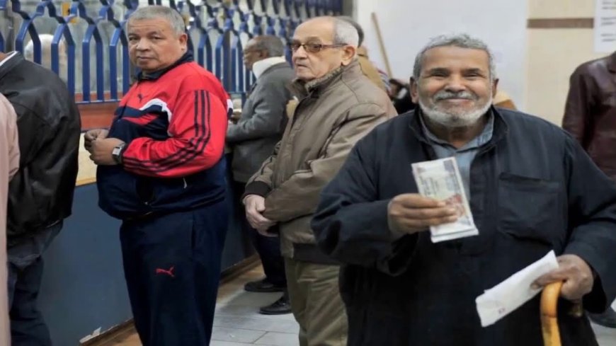 موعد صرف معاشات شهر يونيو 2026 في مصر قبل عيد الأضحى