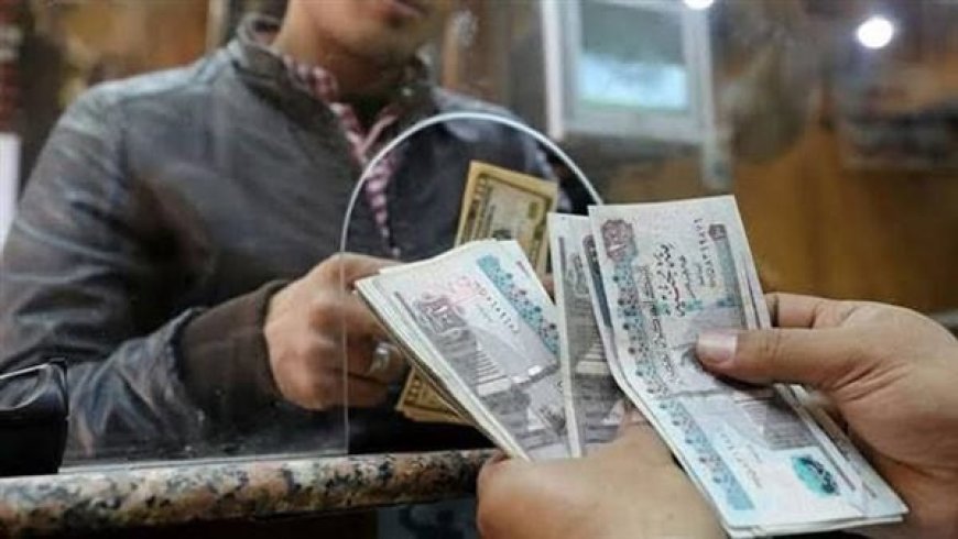 موعد صرف مرتبات شهر مايو 2026 في مصر وتفاصيل تطبيق الزيادة الجديدة