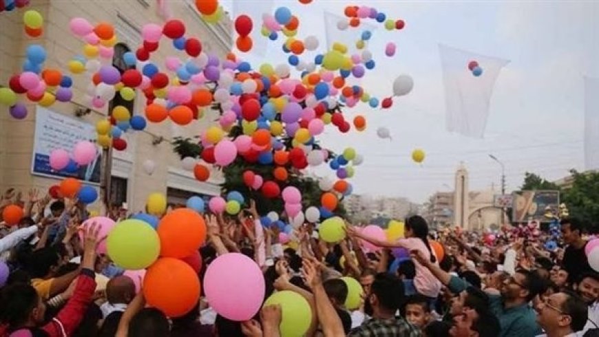 مواعيد اجازة عيد الاضحى 2026 في السعودية في سوق الأسهم