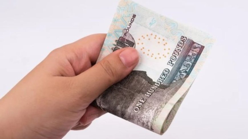 صرف مرتبات شهر مايو 2026.. الموعد والزيادات الرسمية للموظفين