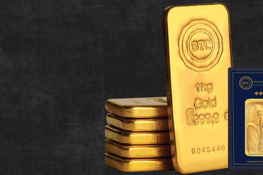 سعر سبيكة الذهب BTC يتراجع مجددًا اليوم الاثنين في السوق المصرية