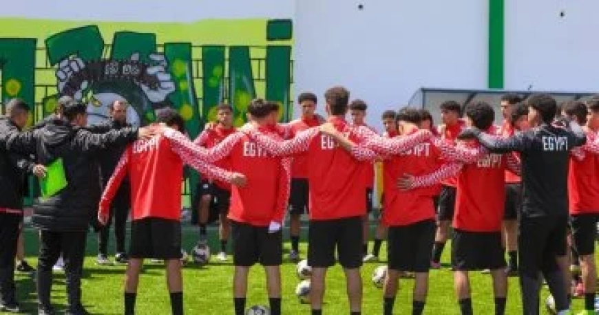 القنوات الناقلة لمباراة المغرب ضد مصر في أمم أفريقيا للناشئين 2026 والقنوات الناقلة وفرص التأهل
