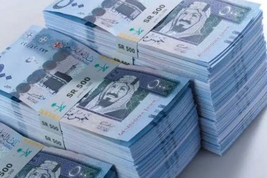 سعر الريال السعودي اليوم أمام الجنيه في جميع البنوك المصرية