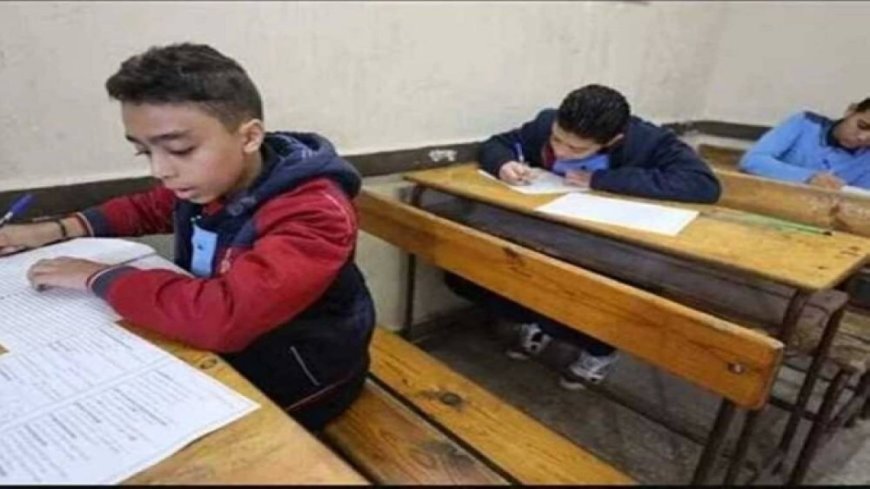 رابط نتيجة الصف الثالث الابتدائي 2026 الترم الثاني في مصر